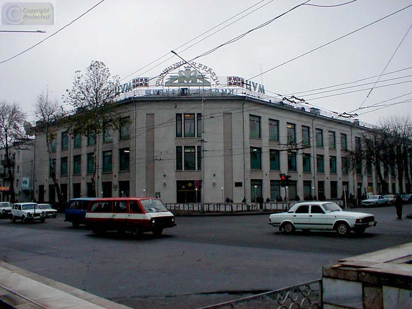 Mall in Dushanbe Tajikistan